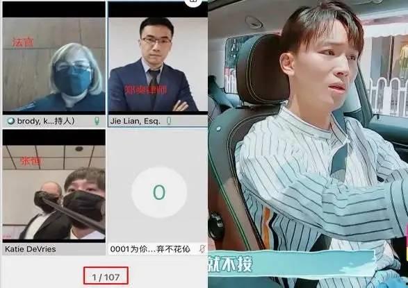 张恒爆料网易新闻视频下载,揭秘行业潜规则  第2张