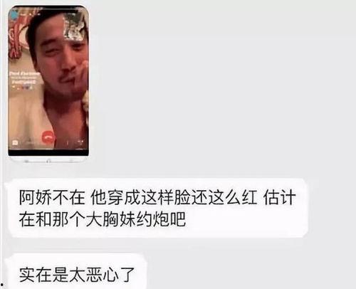 赖弘国最新微博爆料,婚姻内幕引发网友热议” 第3张 赖弘国最新微博爆料,婚姻内幕引发网友热议” 第3张