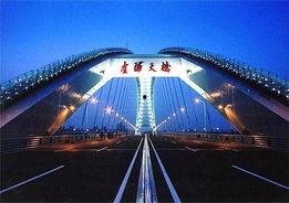 卢浦大桥爆料视频最新,揭秘事故真相与警示 第2张 卢浦大桥爆料视频最新,揭秘事故真相与警示 第2张