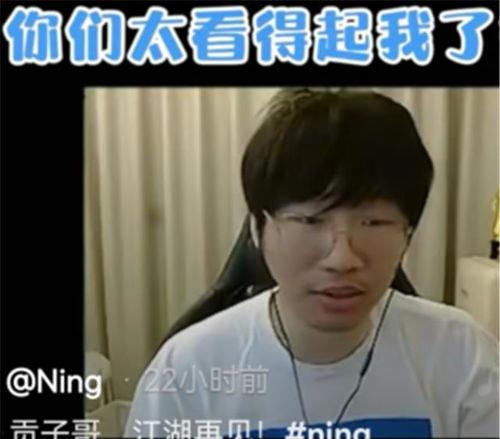 金哥小辉爆料视频,揭秘视频背后的惊人真相 第3张 金哥小辉爆料视频,揭秘视频背后的惊人真相 第3张