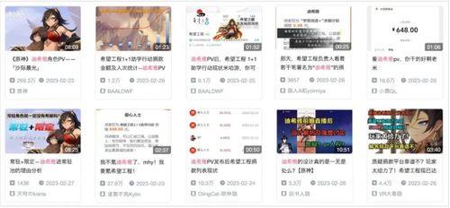 迪希娅爆料最新消息,最新热点事件内幕大揭秘