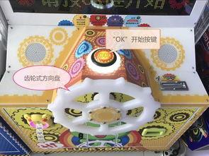 幸运彩球最新爆料网站,揭秘中奖秘诀与热门玩法 第3张 幸运彩球最新爆料网站,揭秘中奖秘诀与热门玩法 第3张