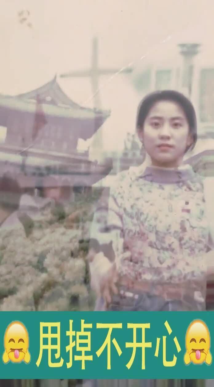 美人1973在线观看,穿越时空的绝色传奇  第3张